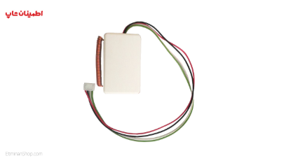 Picture of ریپیتر سیم دار rxd315 - افزایش برد ریموت دزدگیر