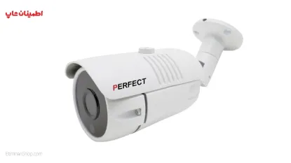 Picture of دوربین پرفکت 2 مگ اچ دی سنسور سونی  Perfect HD - ai30