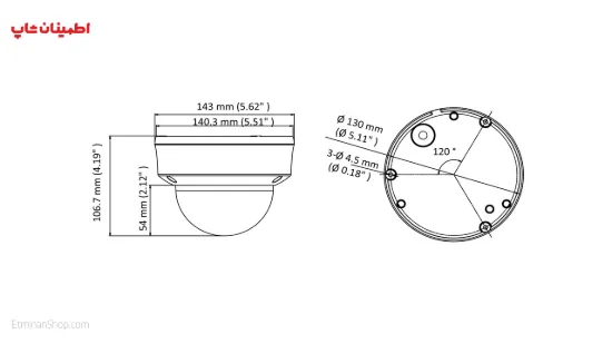 Picture of دوربین هایلوک 2 مگ توربو مدل  HILOOK TURBO THC-D320-VF