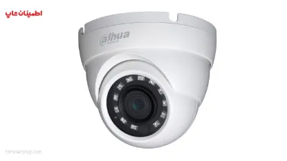 Picture of دوربین دام داهوا DH-HAC-HDW1220MP