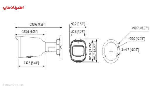 Picture of دوربین بولت آی پی  DAHUA__EZ-IPC-B2B40P-ZS