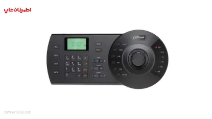 Picture of کنترلر دوربین DAHUA__DH-NKB1000