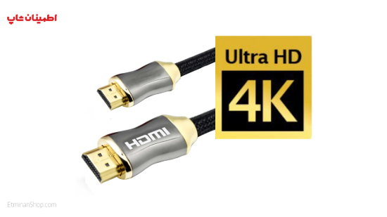 Picture of کابل   HDMI 4K 1.5 متری