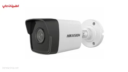 Picture of دوربین هایک ویژن 2 مگاپیکسلی آی پی مدل HikVision ip 2cd1023g0-i