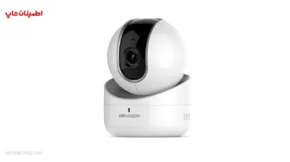 Picture of دوربین هایک ویژن 2 مگاپیکسلی آی پی مدل  HIKVISION IP DS-2CV2Q21FD-IW
