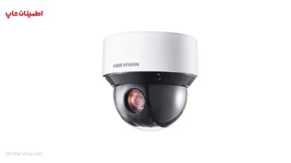 Picture of دوربین هایک ویژن 2 مگاپیکسلی آی پی مدل  HIKVISION IP DS-2DE4A220IWDE