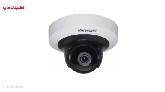 Picture of دوربین هایک ویژن 5 مگاپیکسلی آی پی مدل  HIKVISION IP DS-2CD2F52F-IS
