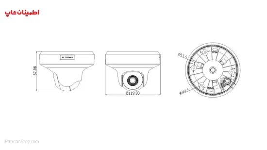 Picture of دوربین هایک ویژن 5 مگاپیکسلی آی پی مدل  HIKVISION IP DS-2CD2F52F-IS