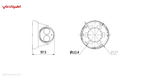 Picture of دوربین هایک ویژن 5 مگاپیکسلی آی پی مدل  HIKVISION IP DS-2CD2352-I