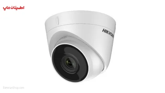 Picture of دوربین هایک ویژن 2 مگاپیکسلی آی پی مدل HIKVISION IP DS-2CD1323G0-I
