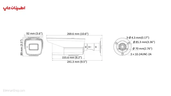 Picture of دوربین هایک ویژن 5 مگاپیکسلی توربو مدل HikVisionTURBO DS-2CE16H1T-IT3ZE