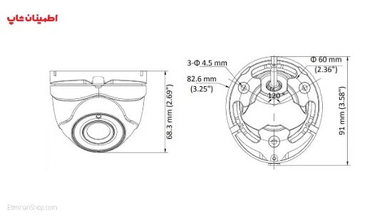 Picture of دوربین هایک ویژن 5 مگاپیکسلی توربو مدل HikVision TURBO DS-2CE56H1T-ITME