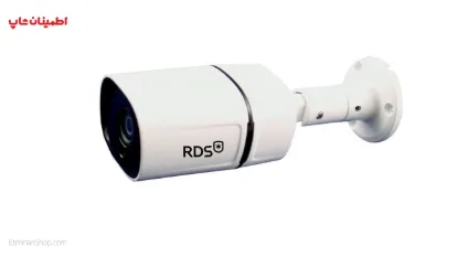Picture of دوربین آر دی اس 2 مگ مدل RDS ACM210-BT