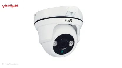 Picture of دوربین آر دی اس 4 مگ مدل  RDS-HXB420