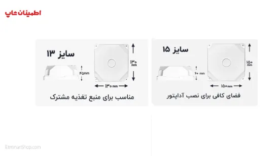 Picture of کم باکس 15×15