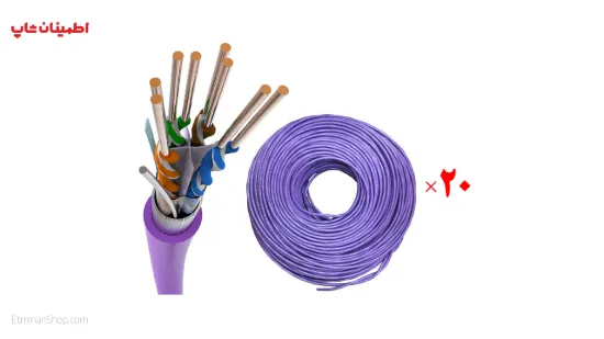 Picture of پکیج 20 حلقه ای کابل شبکه PFC UTP CAT6
