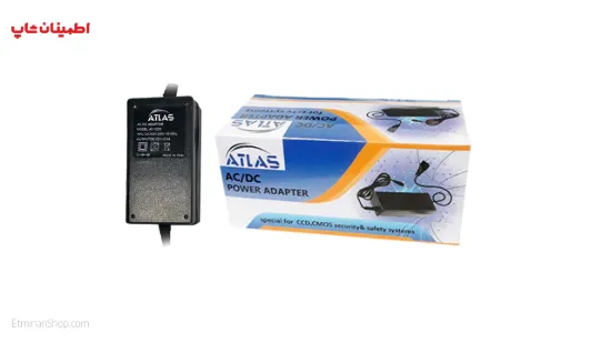 Picture of پکیج 200 عددی آداپتور 12V -2A اطلس