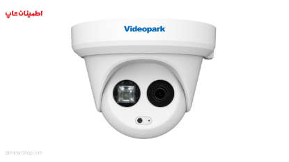 Picture of دوربین 2 مگ آی پی ویدیوپارک مدل CAMERA videopark ZN-NC-HBR2200B-I3PS-MIC