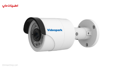 Picture of دوربین 2 مگ آی پی ویدیوپارک مدل CAMERA VP ZN-NC-GAR2200A-I2PS