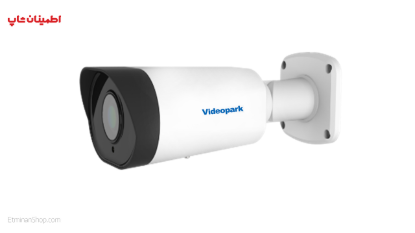 Picture of دوربین 2 مگ آی پی ویدیوپارک مدل CAMERA videopark ZN-NC-IB2200-I5ZPF