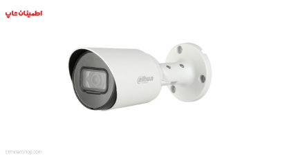 Picture of دوربین 2 مگ داهوا CAMERA DAHUA DH-HAC-HFW1230TP