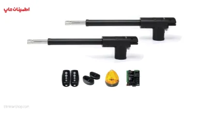 Picture of جک پارکینگی کانه گیتس Win 6 Kit دو لنگه (پکیج کامل)