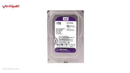 Picture of هارد اینترنال 1 ترابایت وسترن بنفش -HDD Purple WD 1 TB