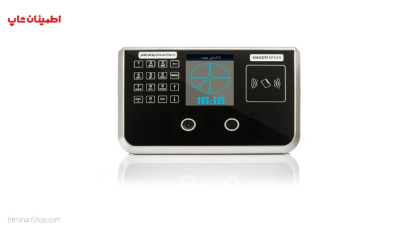 Picture of دستگاه حضور و غیاب (کنترل تردد) کارتی و تشخیص چهره RF620