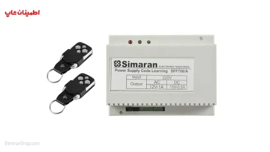 Picture of تغذیه ریموت کنترل سیماران مدل SFF706/A