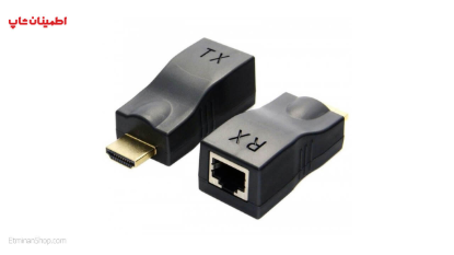 Picture of اکستندر HDMI 30متری 1.3 مگاپیکسلی