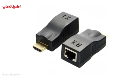 Picture of اکستندر HDMI 30متری 1.3 مگاپیکسلی