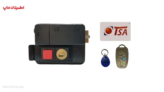 Picture of قفل برقی هوشمند تسا کلید کامپیوتری TSA 7075