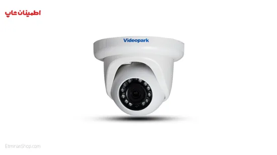 Picture of دوربین تحت شبکه 2 مگاپیکسل ویدیوپارک مدل videopark ZN-NC-HAR2200B-I2PS