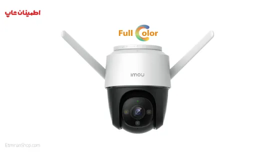 Picture of دوربین بیسیم مینی اسپیددام آیمو مدل imou cruiser-ipc-s22fp