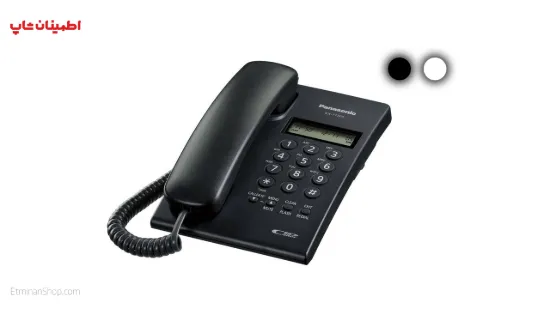 Picture of تلفن پاناسونیک مدل KX-T7703X