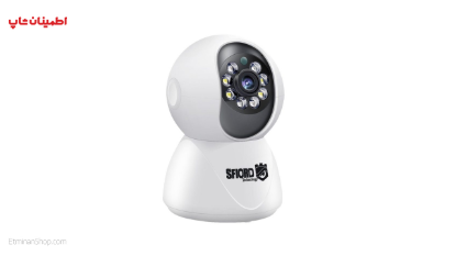 Picture of دوربین بیبی کم بیسیم اسفیورد مدل babycam sfiord Z230