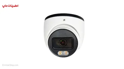 Picture of دوربین دام فول کالر سیماران 5 مگاپیکسل مدل SM-D523MCVA