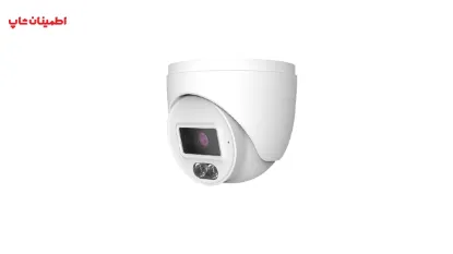 Picture of دوربین فول کالر میکروفن دار دام تحت شبکه (IP) سیماران 2 مگاپیکسل مدل SM-IP2510CVL