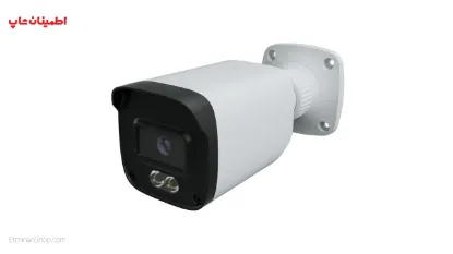 Picture of دوربین بولت میکروفن دار فول کالر ۵ مگاپیکسل اچ دی سیماران مدل SM-AR512MCVA