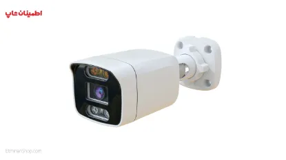 Picture of دوربین بولت فول کالر 5 مگاپیکسل سیماران مدل SM-CV534