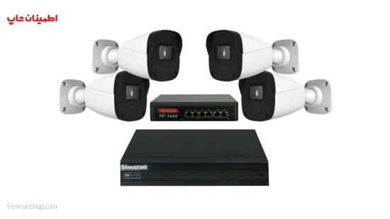 Picture of پکیج دوربین مداربسته 4 کانال IP (آی پی) 2 مگاپیکسل سیماران
