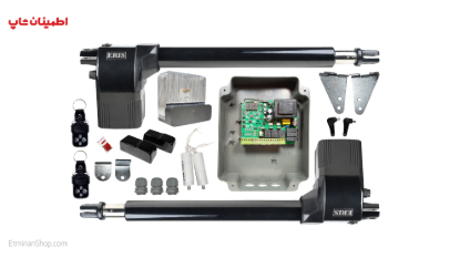 Picture of جک پارکینگی اریس دو لنگه ERIS F400 (پکیج کامل)