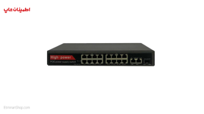 Picture of سوییچ 16 پورت سیماران مدل SWITCH SM-LB162P-SF  POE100/UP1000