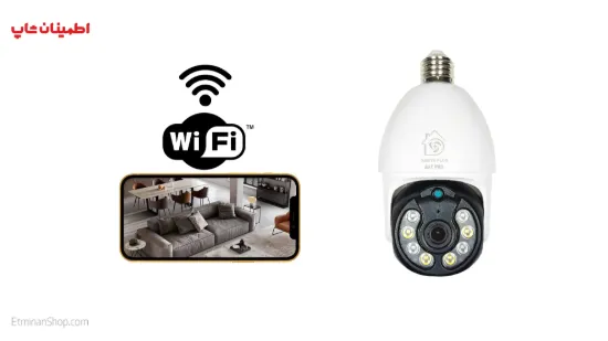 Picture of دوربین بیسیم wi fi رم خور 4MP چرخشی مدل لامپی XMEYE PLUS BAT PRO    