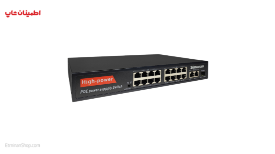 Picture of سوییچ 16 پورت سیماران مدلSWITCH SM-LC162P-SF  POE1000/UP1000