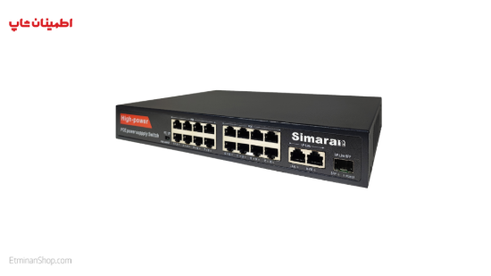 Picture of سوییچ 16 پورت سیماران مدلSWITCH SM-LC162P-SF  POE1000/UP1000