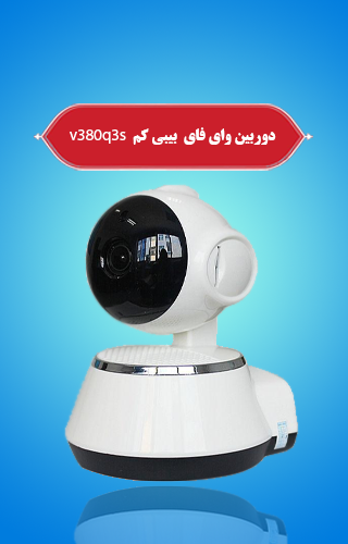 آیمو