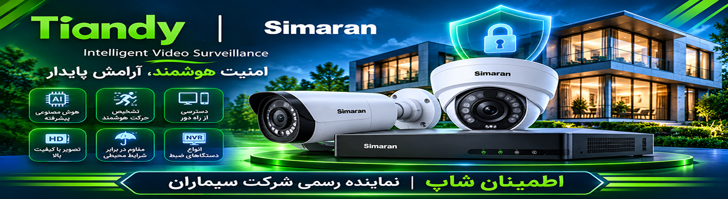 simaran