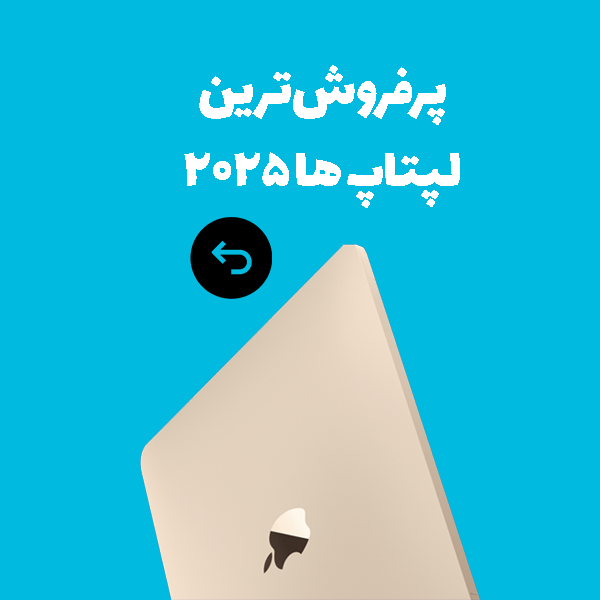 جدیدترین محصولات دوربین